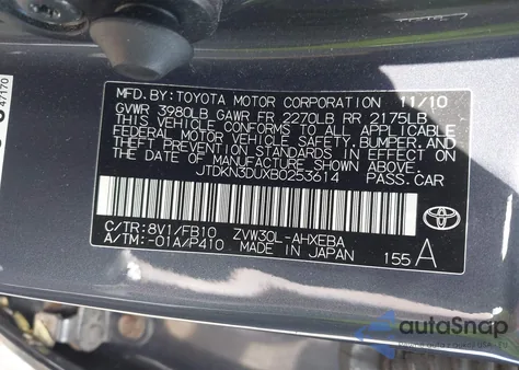 2011 Toyota Prius Two from USA, damaged, VIN JTDKN3DUXB0253614